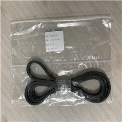 防静电轨道皮带双面黑色-2.jpg 防静电轨道皮带双面黑色-2.jpg